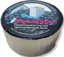 Уплотнительная лента AQUATAPE 75*10, Alu